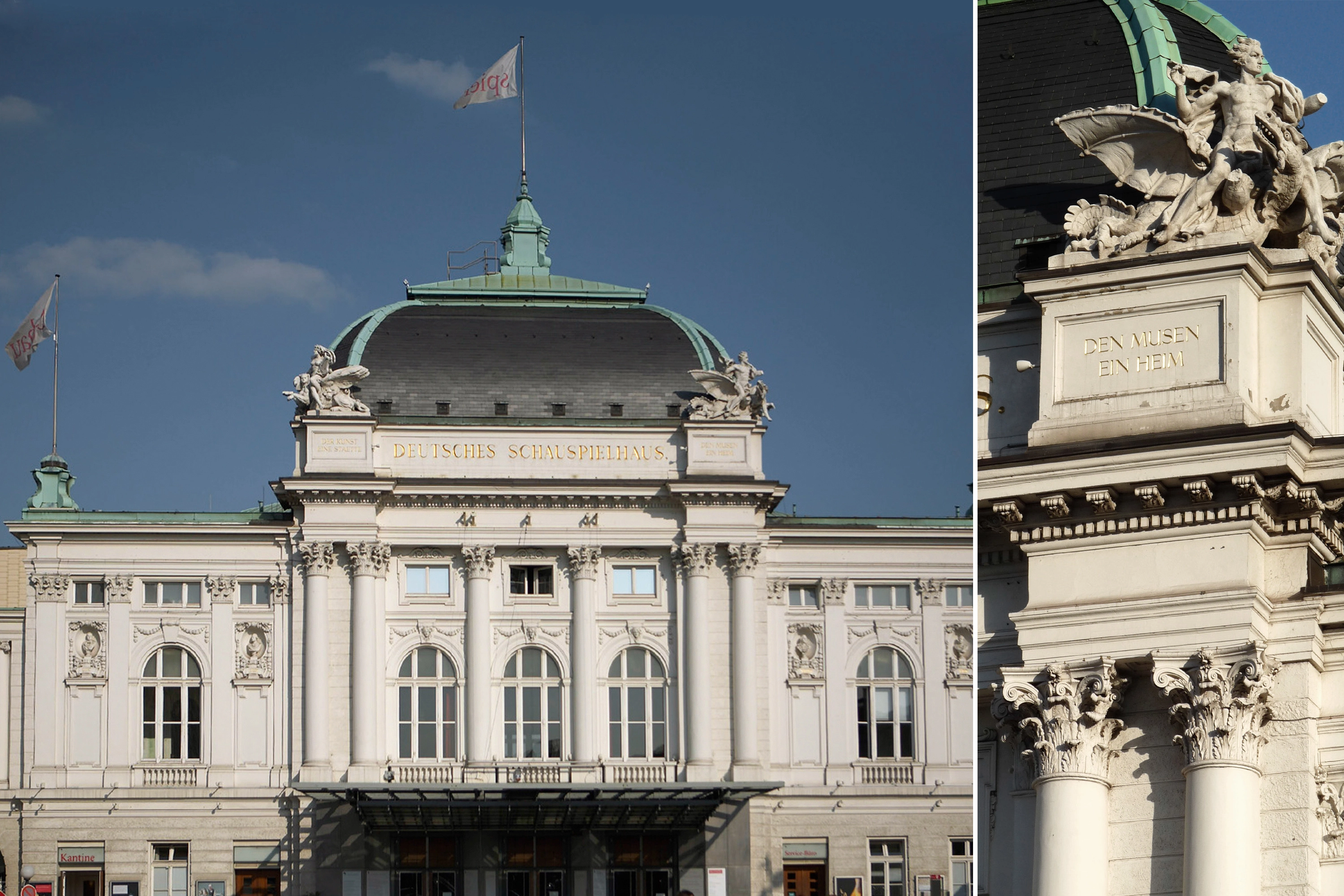 SSH (Wettbewerbe und Entwürfe + Umbau und Sanierung) Deutsches Schauspielhaus Hamburg